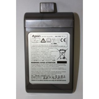 Dyson Akku / Batterie passend für DC16 Dyson-Nr.: 912433-03  -AUSLAUF-