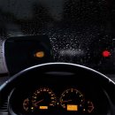 Pingi Entfeuchter, Luftentfeuchter für PKW Auto Wohnwagen, aufladbar mit Indikator